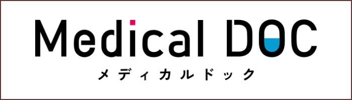 Medical DOC