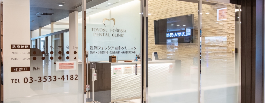 INFORMATION